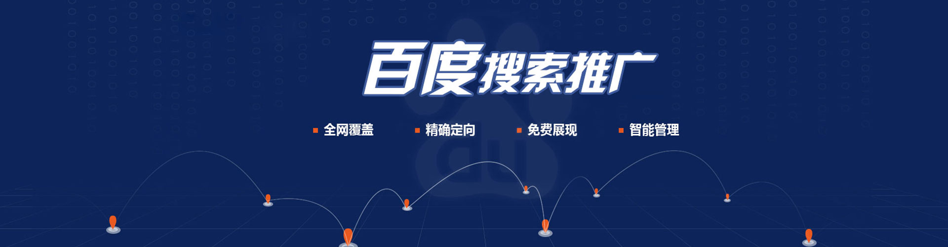 殷都小红书信息流