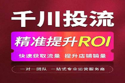 信息流广告：百度案例，教你如何精准触达目标用户